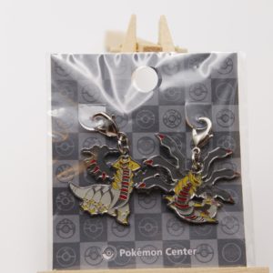 Giratina Urform Wandelform Schlüsselanhänger Original Japan Pokemon Center 2022
