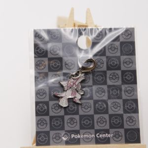 Palkia Schlüsselanhänger Original Japan Pokemon Center 2022
