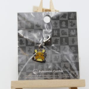 Dedenne Schlüsselanhänger Original Japan Pokemon Center 2014
