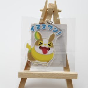 Voldi Acryl Schlüsselanhänger Original Japan Pokemon Center 2021