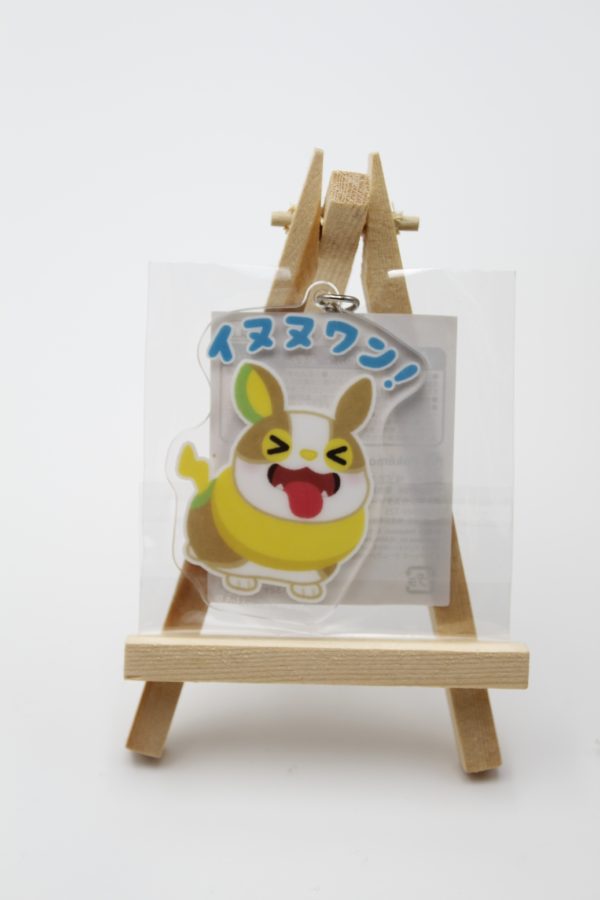 Voldi Acryl Schlüsselanhänger Original Japan Pokemon Center 2021