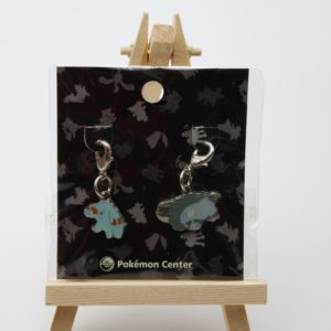 Phanpy Donphan Schlüsselanhänger Original Japan Pokemon Center 2009
