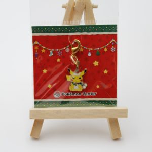 Pikachu Christmas Schlüsselanhänger Original Japan Pokemon Center 2013