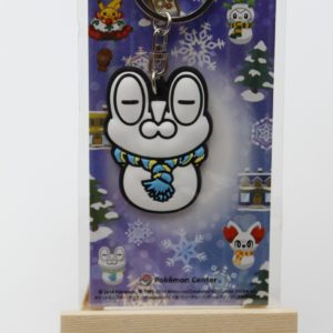 Froxy Daruma Schlüsselanhänger Original Japan Pokemon Center 2014