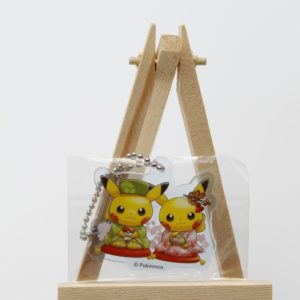 Pikachu Pair Acryl Schlüsselanhänger Original Japan Pokemon Center
