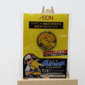 Pikachu Button Pin Aeon Original Japan Pokemon Center 2017