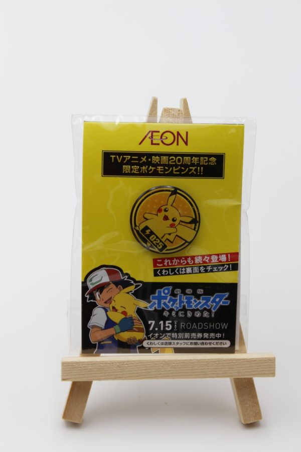Pikachu Button Pin Aeon Original Japan Pokemon Center 2017