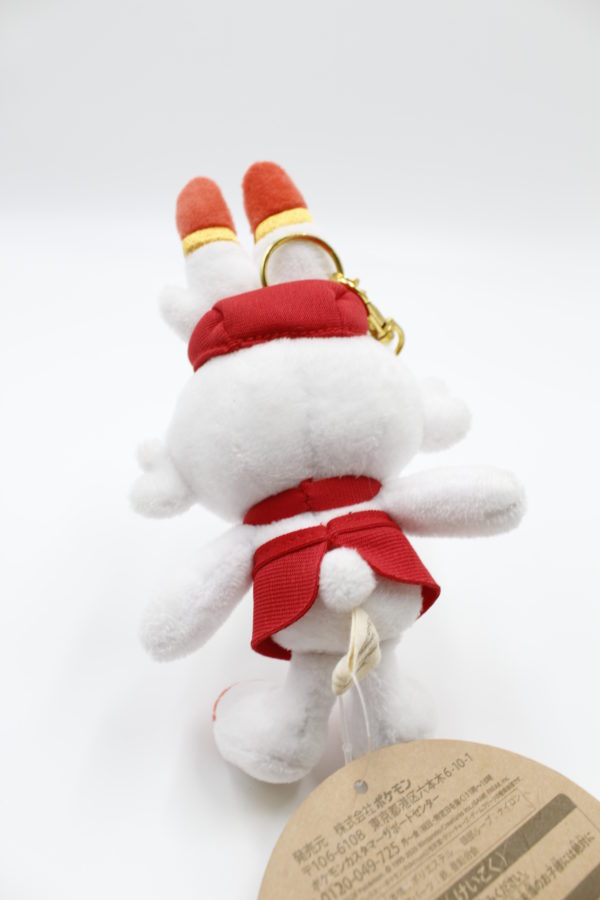 Hopplo Mascot Cafe Plüschtier Original Japan Pokemon Center – Bild 2