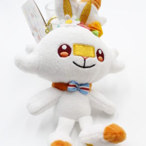 Hopplo Mascot Easter Plüschtier Original Japan Pokemon Center