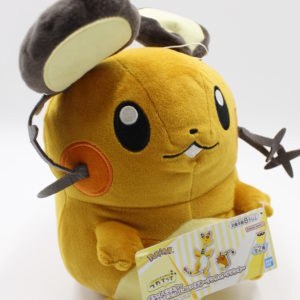 Dedenne Komm mit! Plüschtier Pokemon Original Japan Banpresto