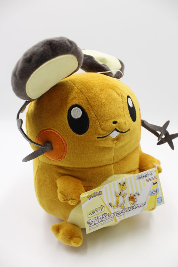 Dedenne Komm mit! Plüschtier Pokemon Original Japan Banpresto