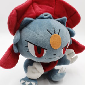 Snibunna rund Plüschtier Pokemon Original Japan Banpresto