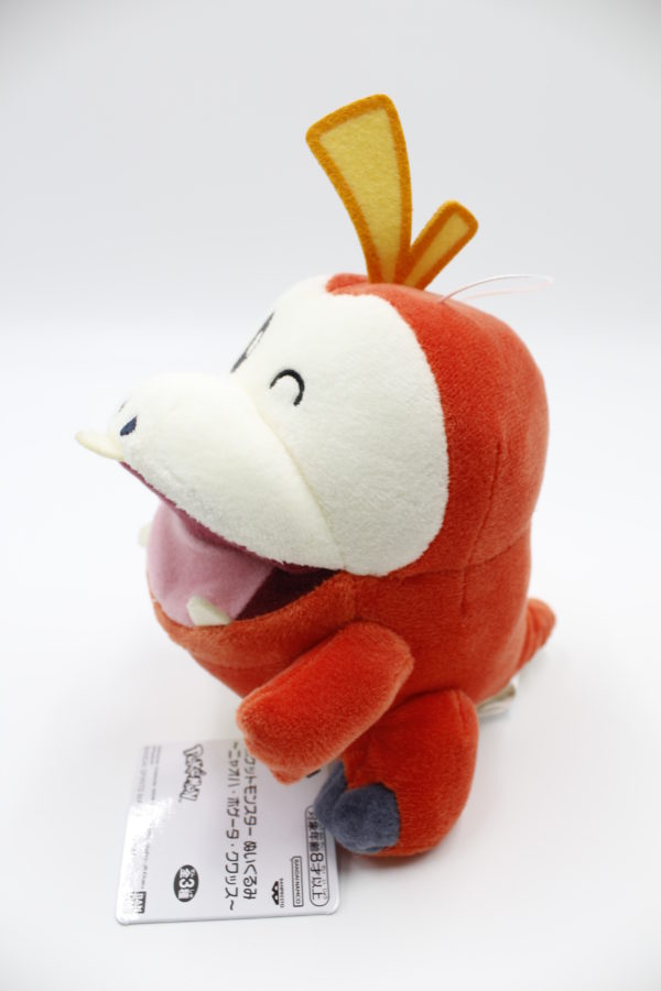 Krokel zwinkernd Plüschtier Pokemon Original Japan Banpresto – Bild 2