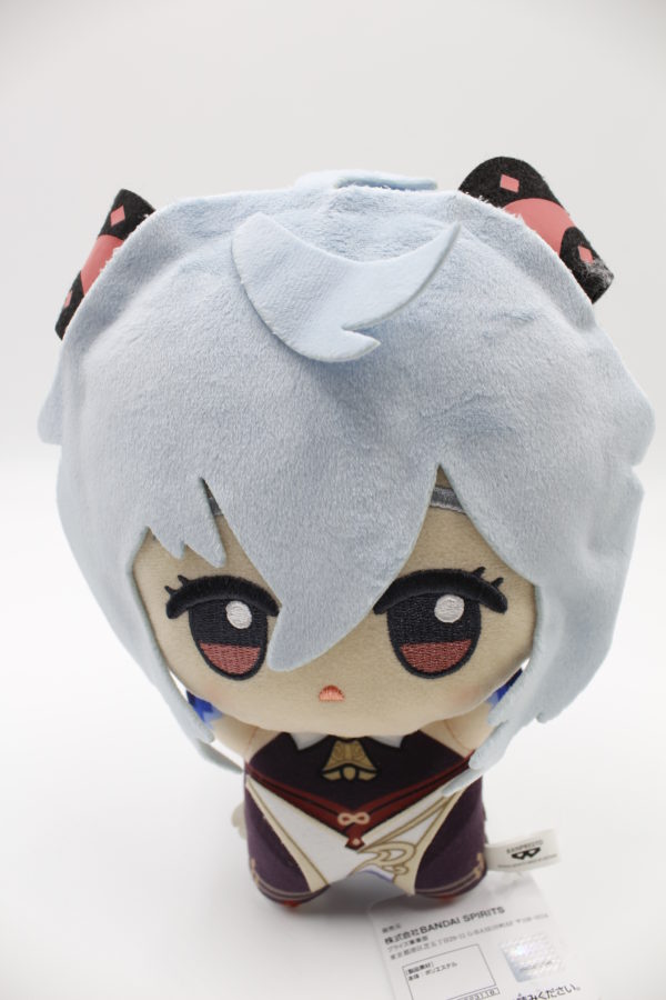 Ganyu Plüschtier Genshin Impact Original Japan Banpresto