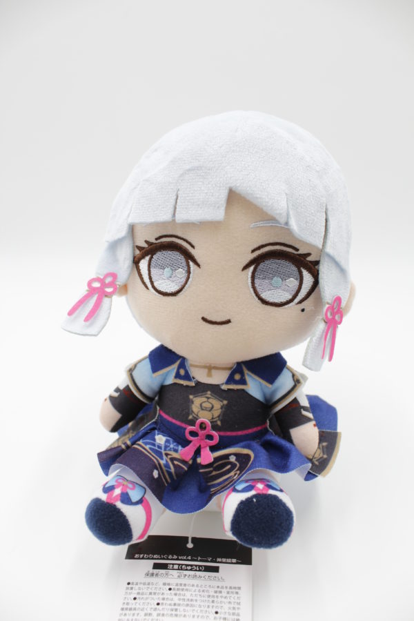 Kamisato Ayaka Plüschtier Genshin Impact Original Japan Banpresto vol. 4