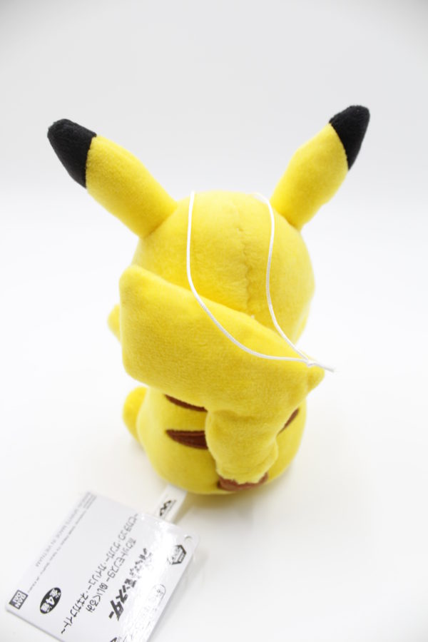 Pikachu Plüschtier Pokemon Original Japan Banpresto – Bild 2