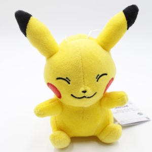 Pikachu Plüschtier Pokemon Original Japan Banpresto
