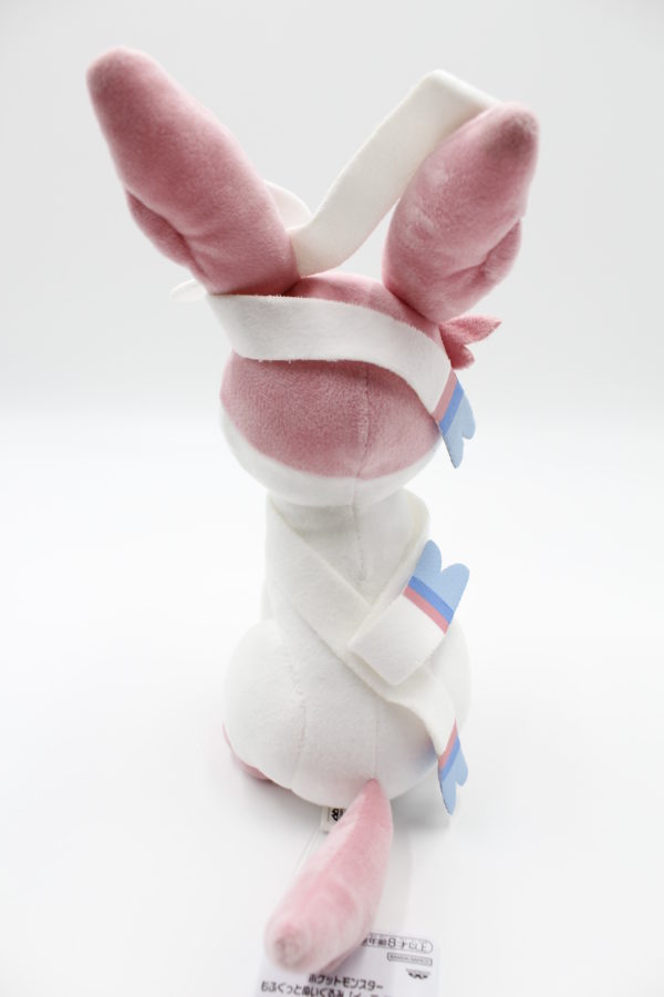 Feelinara Plüschtier Pokemon Original Japan Banpresto – Bild 3