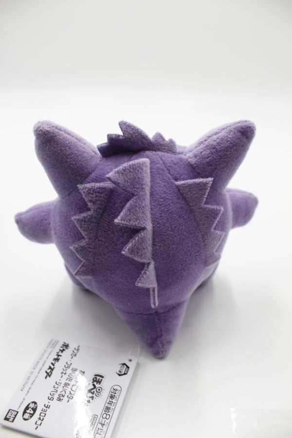 Gengar zwinkernd Plüschtier Pokemon Original Japan Banpresto – Bild 2