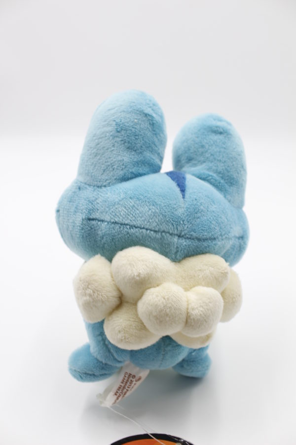Froxy Plüschtier Original Japan Pokemon Center 2013 – Bild 2