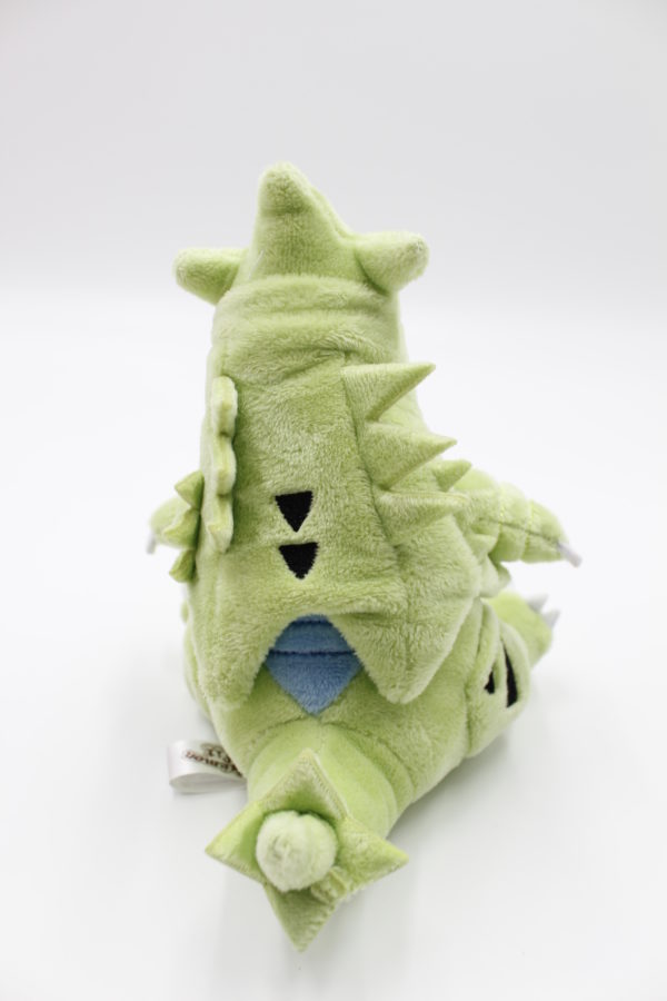 Despotar fit Plüschtier Original Japan Pokemon Center – Bild 3
