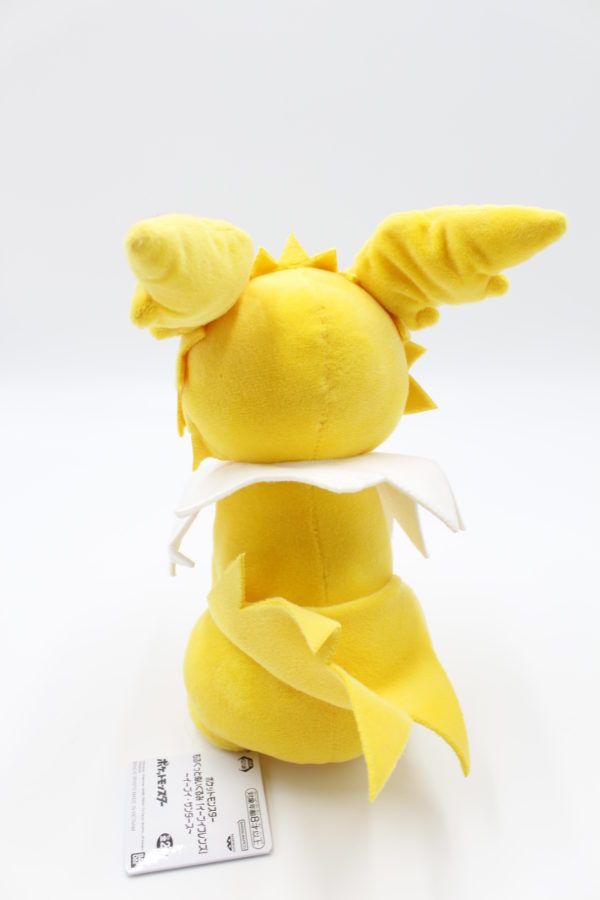 Blitza Mofugutto Plüschtier Pokemon Original Japan Banpresto – Bild 3