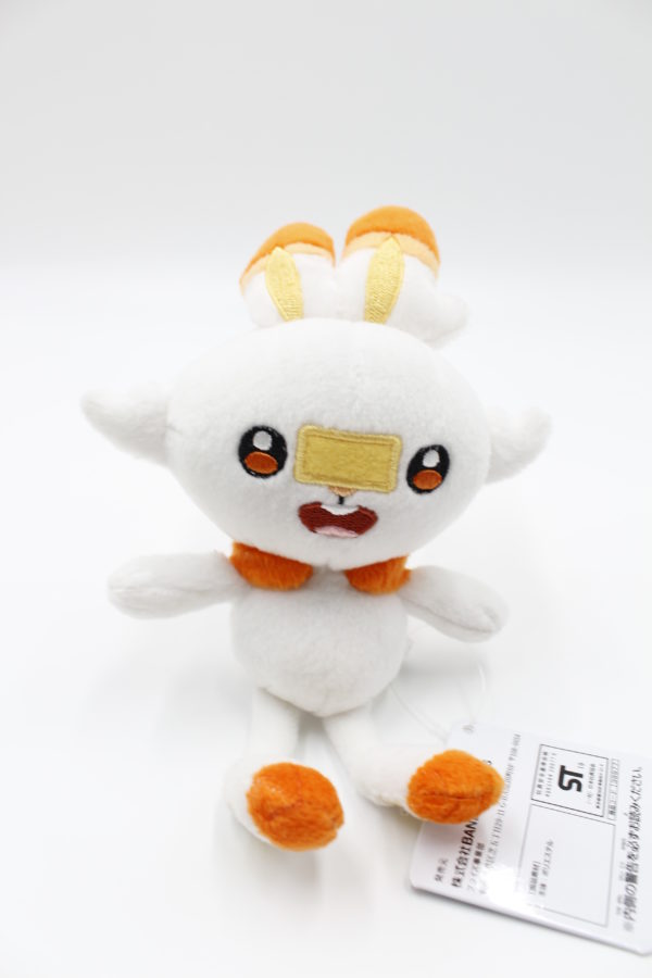 Hopplo Plüschtier Pokemon Original Japan Banpresto