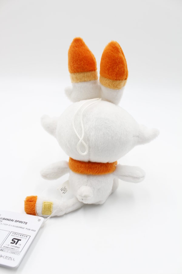 Hopplo Plüschtier Pokemon Original Japan Banpresto – Bild 2