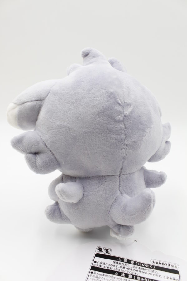Psiau Plüschtier Original Japan Pokemon Center 2021 – Bild 2