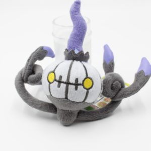 Skelabra Anhänger Plüschtier Pokemon Original Japan Banpresto