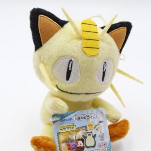 Mauzi komm mit! Plüschtier Pokemon Original Japan Banpresto