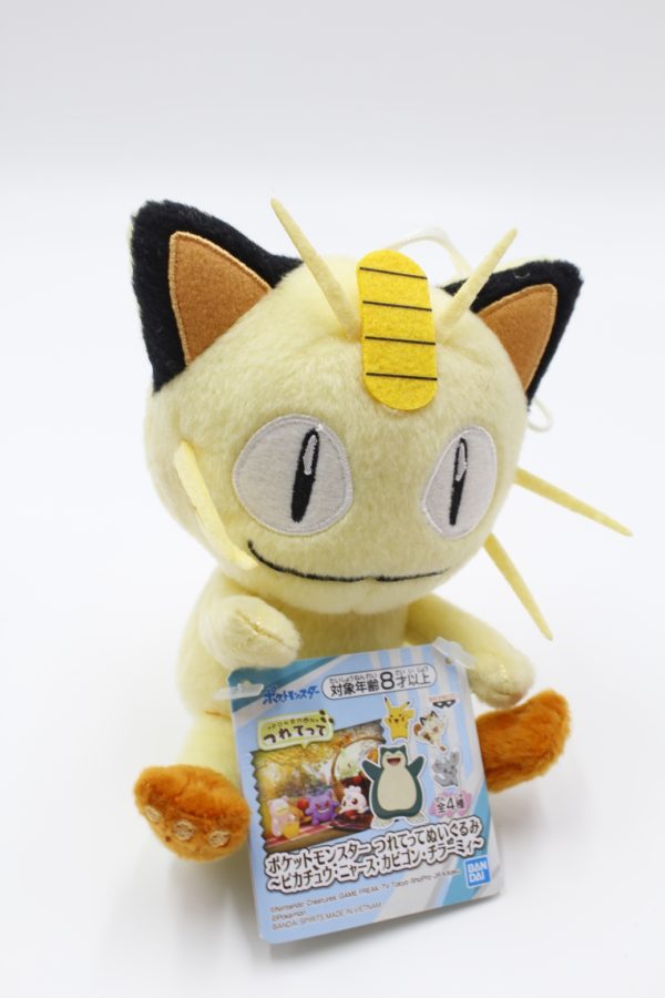 Mauzi komm mit! Plüschtier Pokemon Original Japan Banpresto