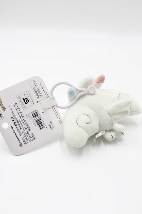 Togekiss Mascot erschöpft Plüschtier Original Japan Pokemon Center 2021 – Bild 2