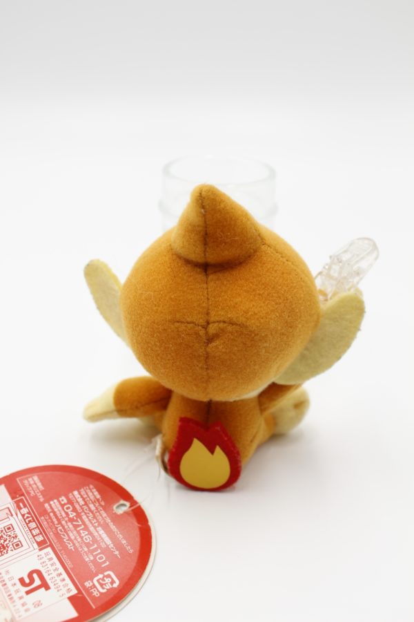 Panflam Plüschtier Original Japan Pokemon Banpresto – Bild 2