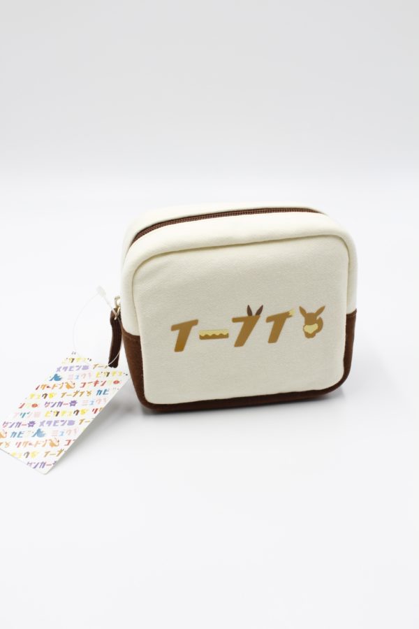 Evoli Tasche Katakana Plüschtier Pokemon Center Original Japan 2020