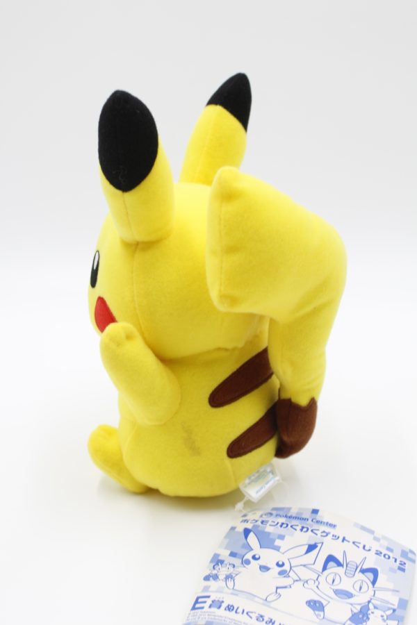 Pikachu with Dolls Mauzi Plüschtier Original Japan Pokemon Center – Bild 2