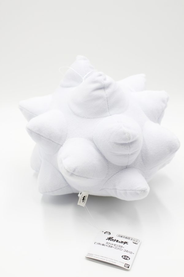 Snomnom Big Plüschtier Pokemon Original Japan Banpresto – Bild 3