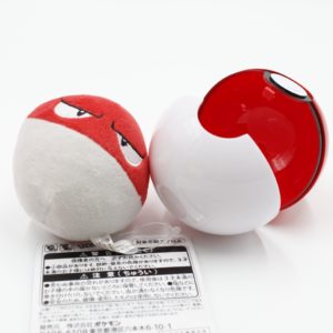 Voltobal Puchi Plüschtier Original Japan Pokemon Center 2019