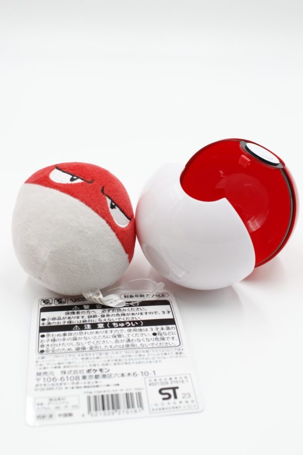 Voltobal Puchi Plüschtier Original Japan Pokemon Center 2019