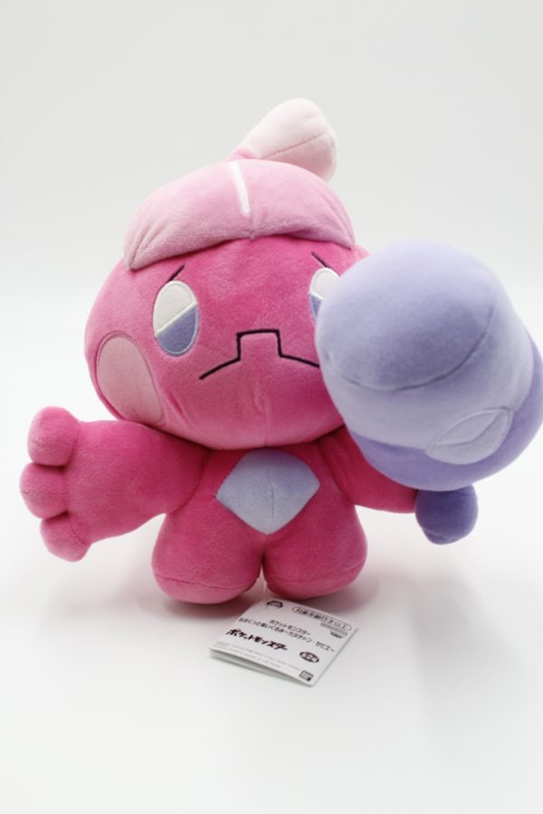 Forgita Mofugutto Plüschtier Pokemon Original Japan Banpresto