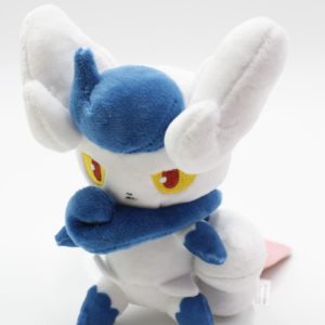Psiaugon männlich fit Plüschtier Original Japan Pokemon Center