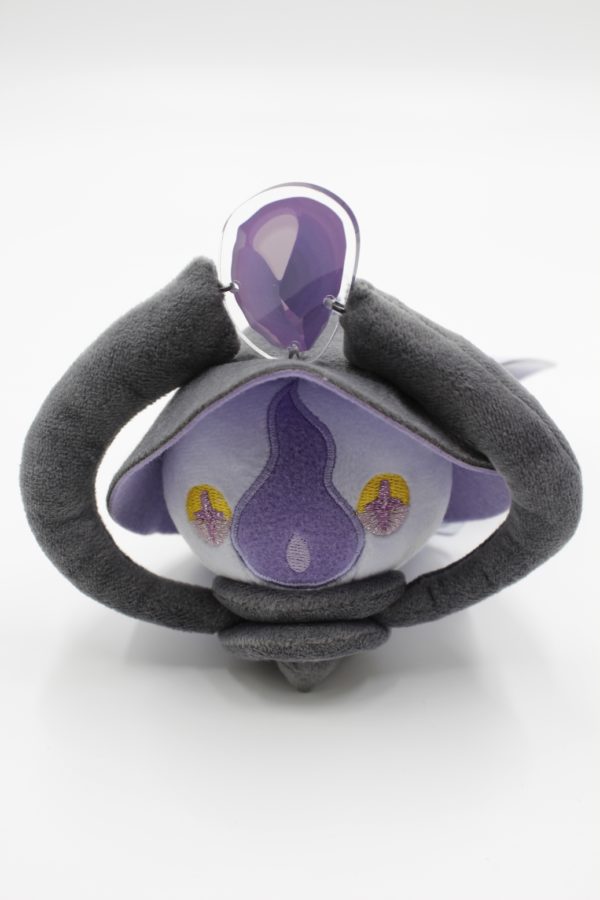 Laternecto Shinka no Ishi Plüschtier Original Japan Pokemon Center