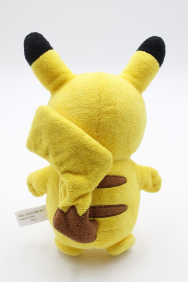 Pikachu strahlend Plüschtier Original Japan Pokemon Center B-Ware 2019 – Bild 2