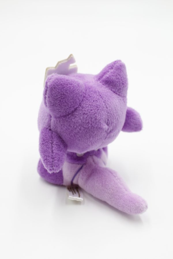 Toxel Puchi Plüschtier Original Japan Pokemon Center 2020 – Bild 2
