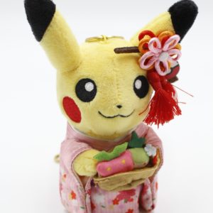 Pikachu Hannari Plüschtier Original Japan Pokemon Center 2019