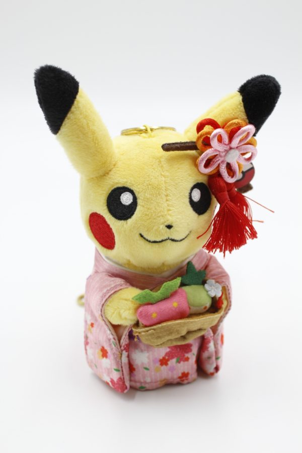 Pikachu Hannari Plüschtier Original Japan Pokemon Center 2019