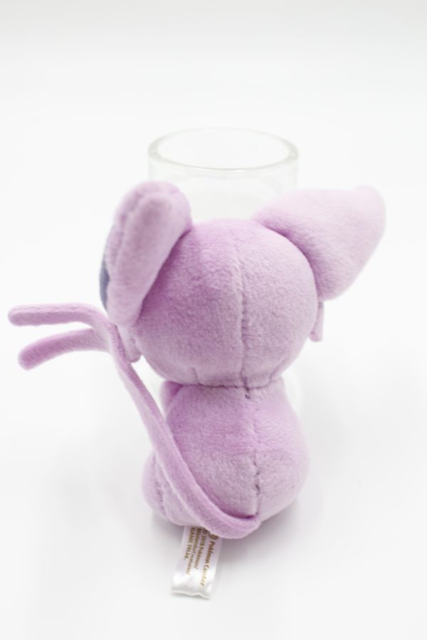 Psiana Puchi Plüschtier Original Japan Pokemon Center 2018 – Bild 2