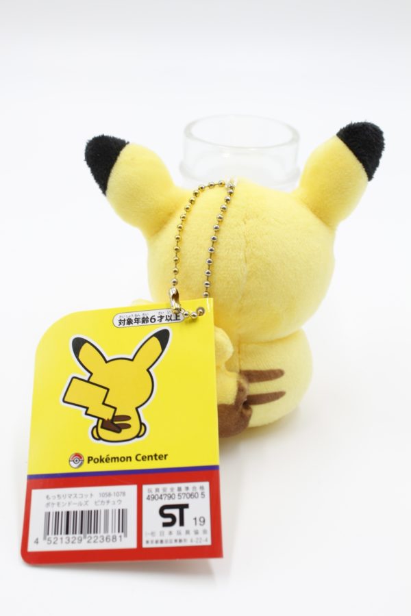 Pikachu Puchi Mascot Doll Plüschtier Original Japan Pokemon Center – Bild 2