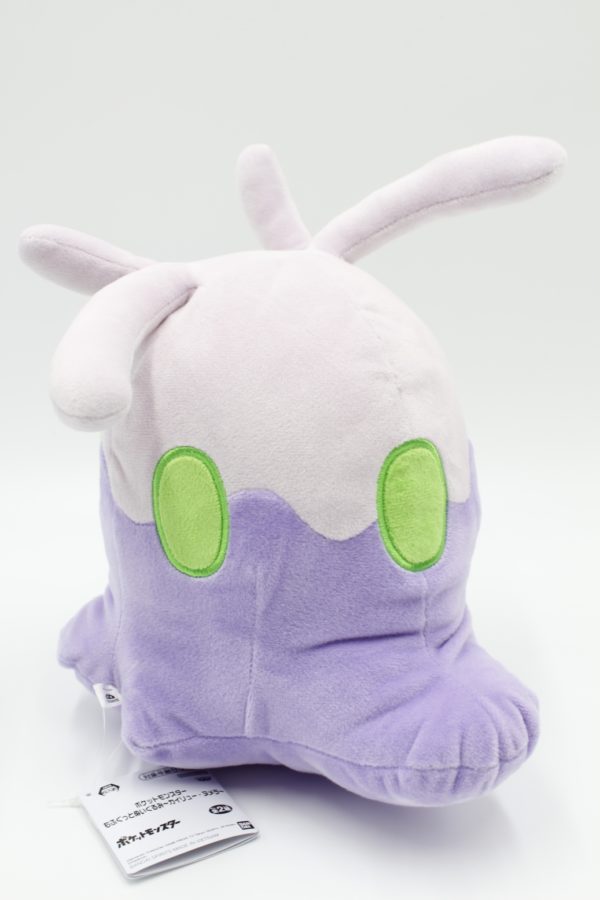 Viscora Mofugutto Plüschtier Pokemon Original Japan Banpresto – Bild 2