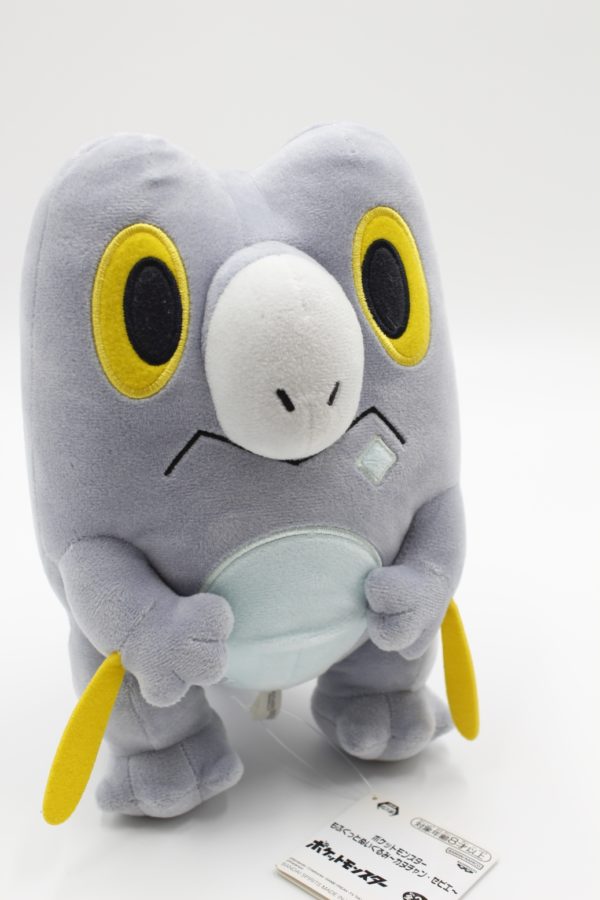 Frospino Mofugutto Plüschtier Pokemon Original Japan Banpresto